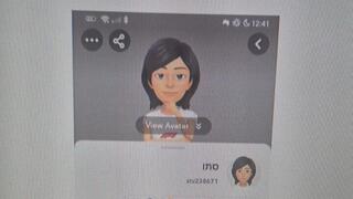 תושב מרכז הארץ נעצר בחשד בביצוע מעשים מגונים בקטינות