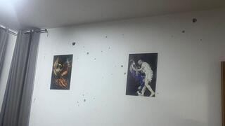 זירת הירי בכפר כנא