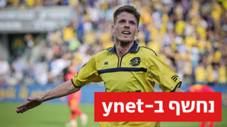 אמיר סהיטי