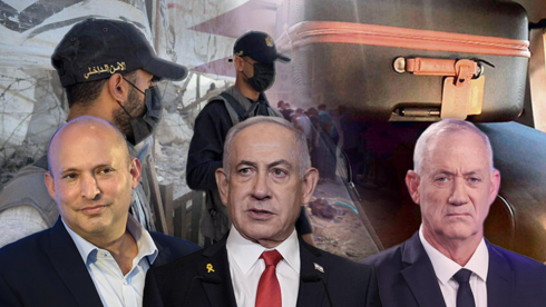 חמאס מזוודת כסף עזה קטאר