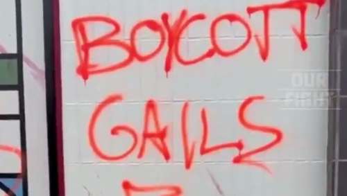 מאפיית גייל בלונדון שהשחתה על ידי פעילים פרו פלסטינים