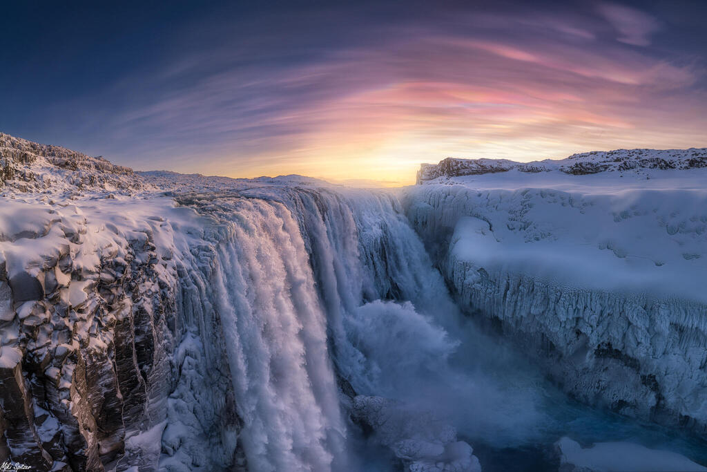 מפל דטיפוס, איסלנד