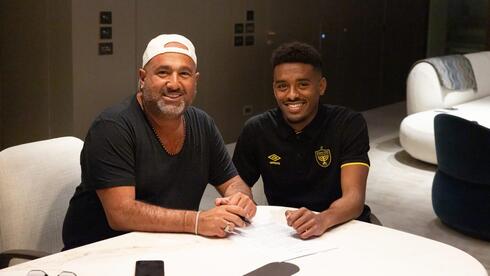 דניאל דגאץ' וורקו ברק אברמוב בית"ר ירושלים