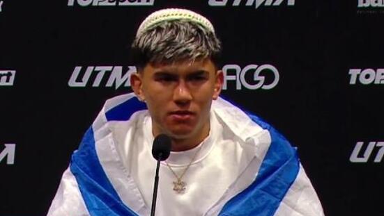 אהבת השם גורדון