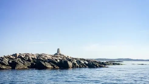 שנה על אי שקט? אתם מוזמנים להגיש מועמדות