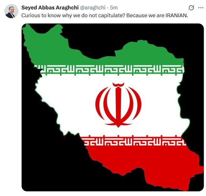 תמונה שפרסם שר החוץ האיראני עבאס עראקצ'י ברשת החברתית X