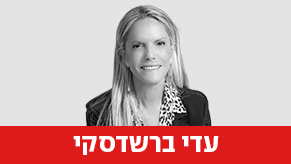 עדי ברשדסקי טור דעות רכיב כתבים