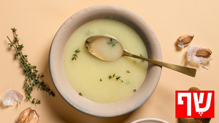 מרק שום עם תפוחי אדמה ויין לבן