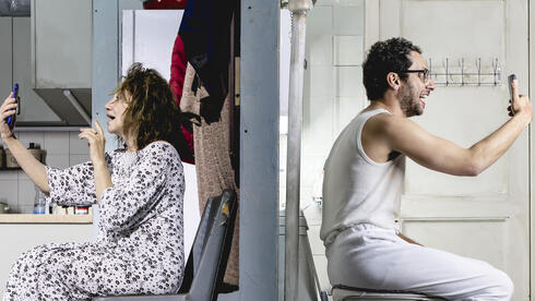 מתוך "נשמות" בגשר