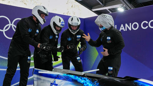 נבחרת המזחלות