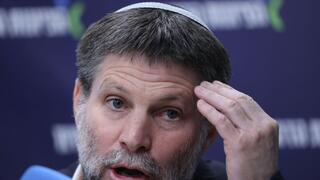 בצלאל סמוטריץ', שר האוצר