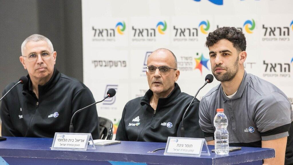 תומר גינת, אריאל בית הלחמי, מוטי דניאל