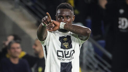 מכבי נתניה - בית"ר ירושלים בוריס אינו 