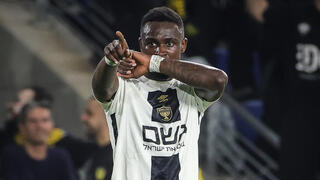 מכבי נתניה - בית"ר ירושלים בוריס אינו 