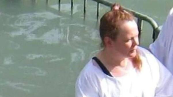 ארמי ברג תיירת מפינלנד המוגדרת כנעדרת ואותרו עצמותיה ליד ירושלים