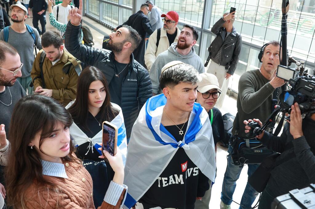 אהבת השם גורדון