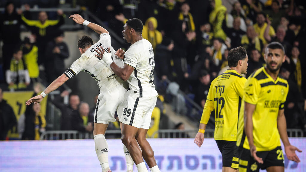 מכבי נתניה - בית"ר ירושלים 