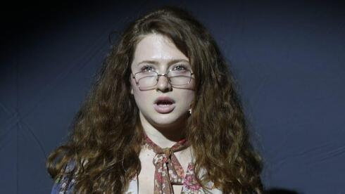 נטע רוט, מתוך אירוע חשיפת הרפרטואר של תיאטרון גשר לשנת 2026