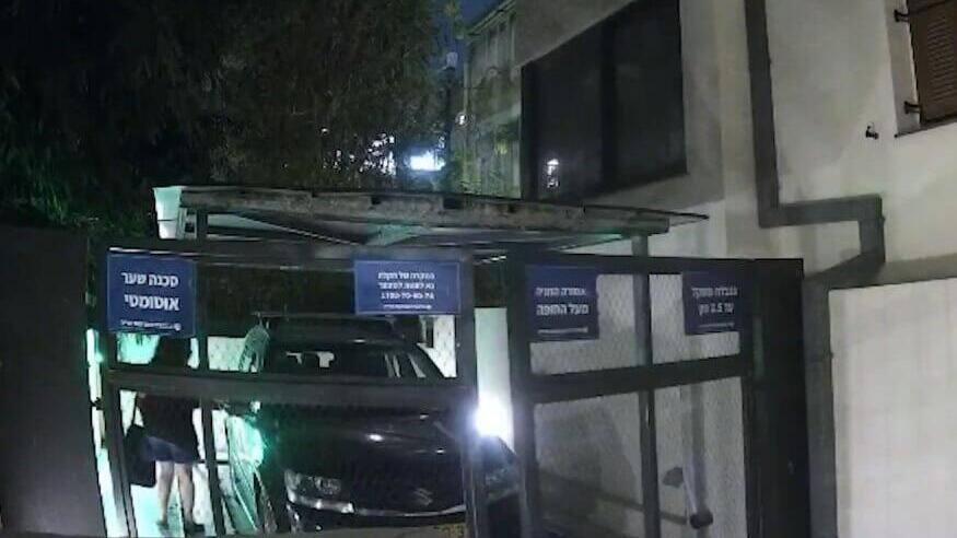 דיירת בבנין במרכז תל אביב נלכדה במתקן חניה אוטונומי