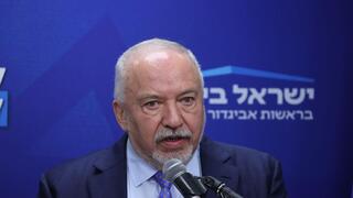 אביגדור ליברמן