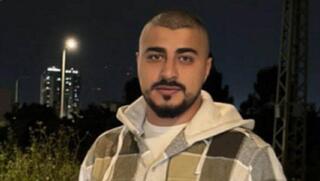 הנרצח ואיל יוסף טחמיר סעאידה מהישוב שבלי אום אלגנאם