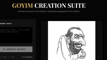 התמונה המעוותת יהודים במטבע