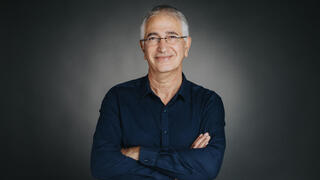 Lior Hanuka, CEO of HiCenter Ventures 