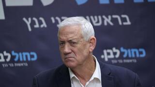 האקט האחרון של גנץ