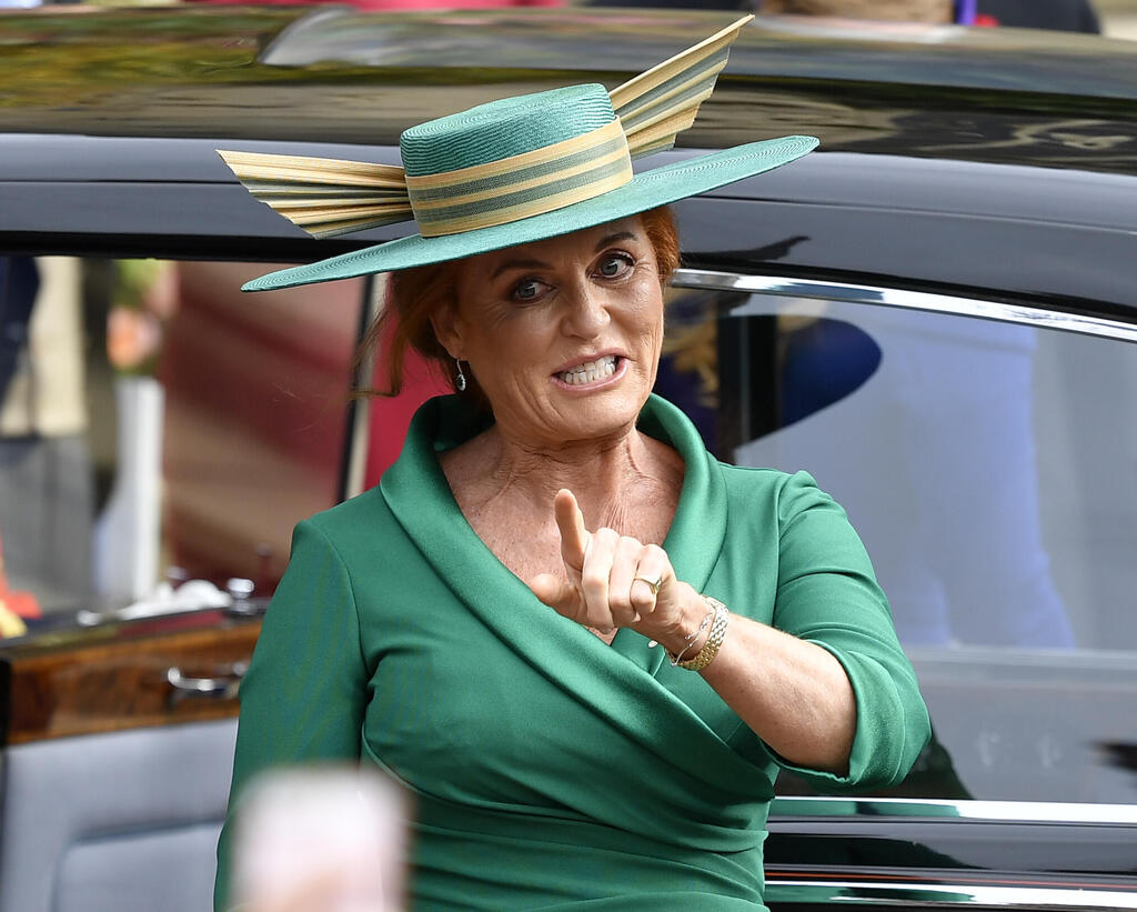 שרה פרגוסון