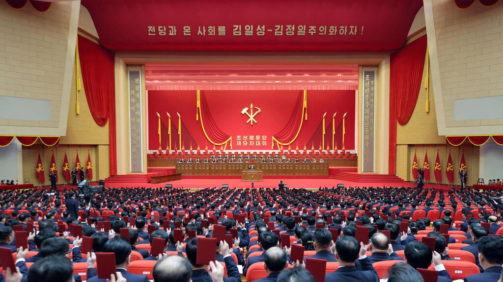 צפון קוריאה קים ג'ונג און נבחר ל עוד כהונה יו"ר ה מפלגה