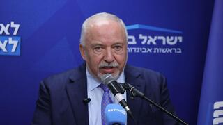 אביגדור ליברמן