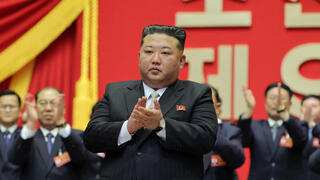 צפון קוריאה קים ג'ונג און נבחר ל עוד כהונה יו"ר ה מפלגה