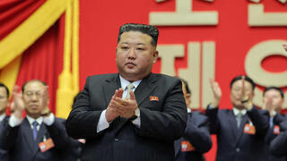 צפון קוריאה קים ג'ונג און נבחר ל עוד כהונה יו"ר ה מפלגה