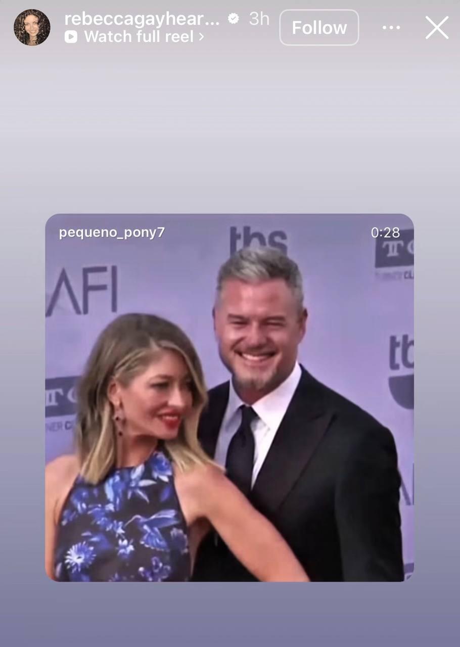 הסטורי שרבקה דיין עלתה על אריק דיין