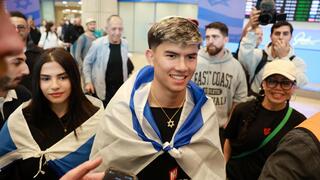 אהבת השם גורדון