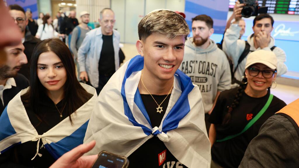 אהבת השם גורדון