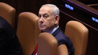 המינויים שנתניהו "מתאבד" עליהם - ומעורבות שרה