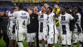 הצגה של בית"ר ירושלים: הביסה 2:8 את נתניה