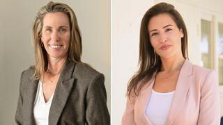 אמהות על הרצף. אתי אביטל (מימין) וחן הרטוב סדבון