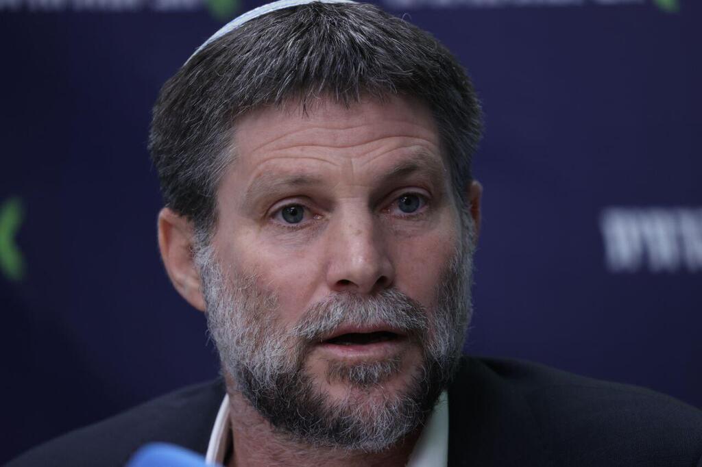 Finance Minister Bezalel Smotrich (Photo: Alex Kolomoisky) בצלאל סמוטריץ', שר האוצר