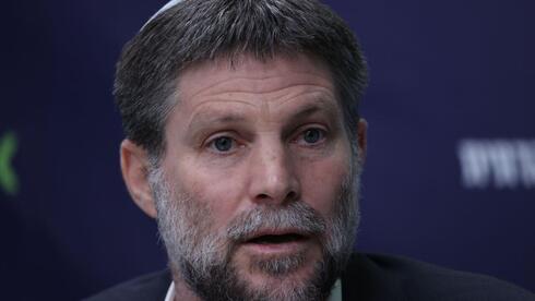 בצלאל סמוטריץ', שר האוצר