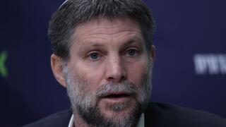 בצלאל סמוטריץ', שר האוצר