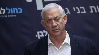 בני גנץ
