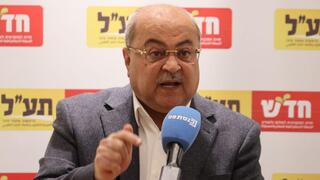 ישיבת סיעה של חד"ש תע"ל