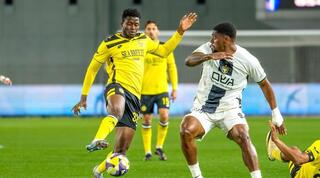 עזיז אוואטרה מול חסונד גונסאלס