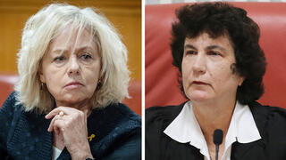 השופטת דפנה ברק-ארז והיועמ"שית בהרב מיארה