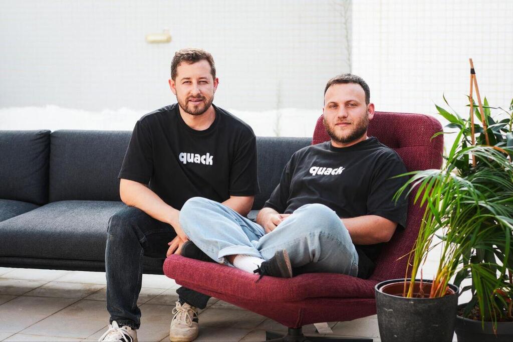Quack AI CEO Nadav Kemper and CTO Aviram Roisman 