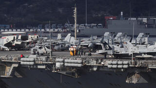 נושאת המטוסים ג'רלד פורד ליד כרתים, יוון