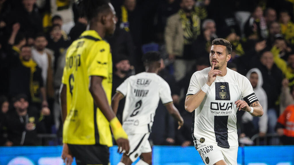 מכבי נתניה - בית"ר ירושלים ירדן שועה 