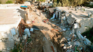 ההריסות בקיבוץ